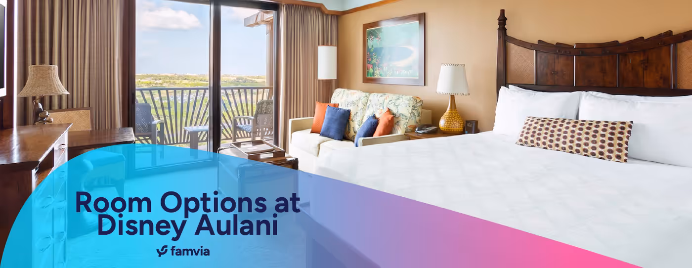 Room Options at Disney Aulani